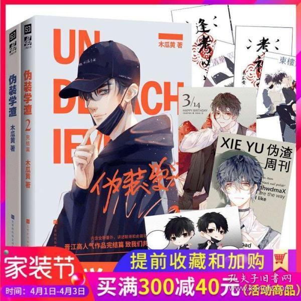 《康熙微服私访记》8位女主现状，个个风韵犹存，婚姻却迥然不同