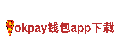 专注创新创意营销服务-okpay钱包app下载公司